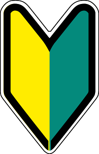 リコマース 査定時間